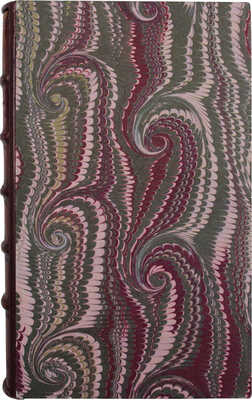 Гейнекциус И.Г. Основания умственной и нравоучительной философии обще с сокращенною историею философическою. [М.], 1766.